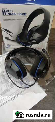 Наушники HyperX Cloud Stinger Core Красноярск - изображение 1