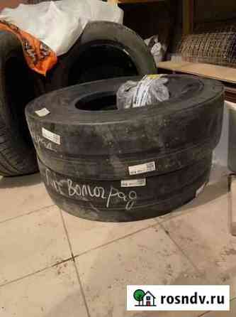 BCT 7.50/20 R16, 4 шт Саранск