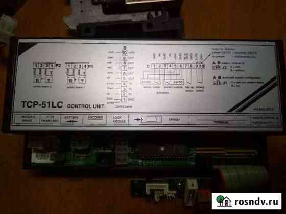 TCP-51LC контроллер раздвижных дверей Белгород