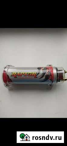 Адаптер Тюмень - изображение 1