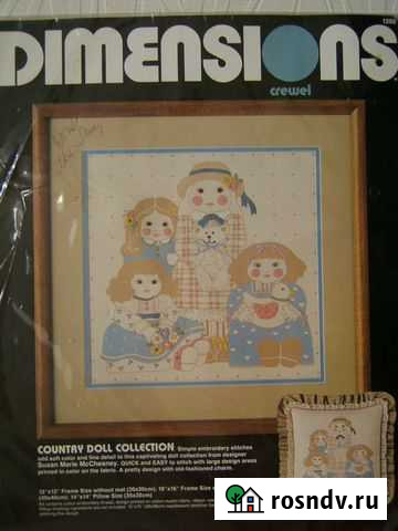 Наборы для вышивания Dimensions Гладь Иркутск - изображение 1