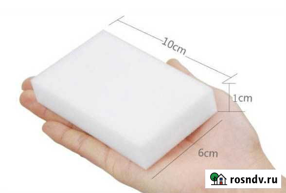 Меламиновая губка - волшебница Москва - изображение 1