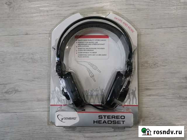 Наушники/гарнитура Gembird MHS-110 Новосибирск - изображение 1
