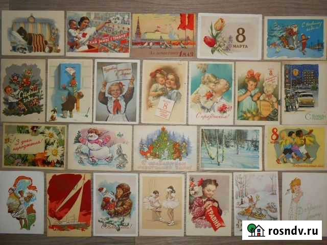 Много открытки СССР советские Санкт-Петербург - изображение 1