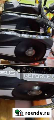 Карты Asus geforce gtx1660 super Phoenix. Micron Липецк - изображение 1