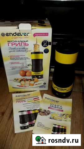 Вертикальный гриль Оренбург - изображение 1