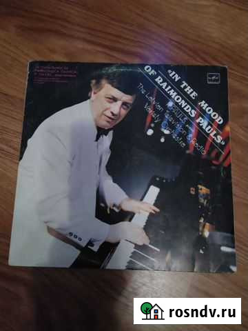 Винил Тольятти - изображение 1