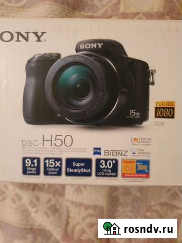 Компактный фотоаппарат sony Челябинск - изображение 1