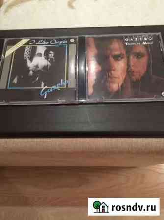Музыкальные cd диски Новосибирск