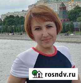Психолог, семейный психолог, отношения в паре Смоленск