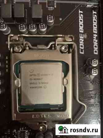 Intel core i5 9600kf Саратов