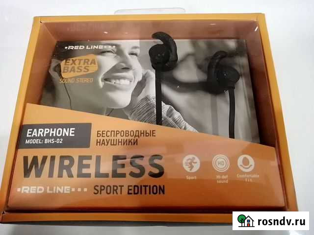Беспроводные наушники с микрофоном Red Line BHS-02 Казань - изображение 1