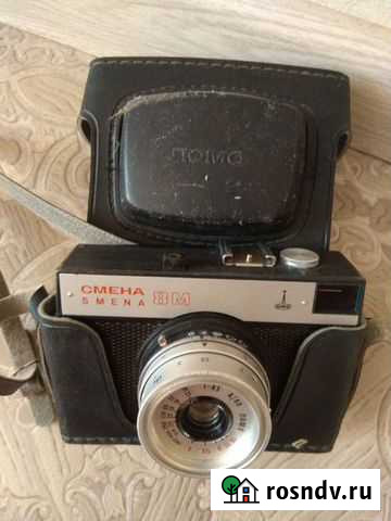 Фотоаппарат Смена Саратов - изображение 1