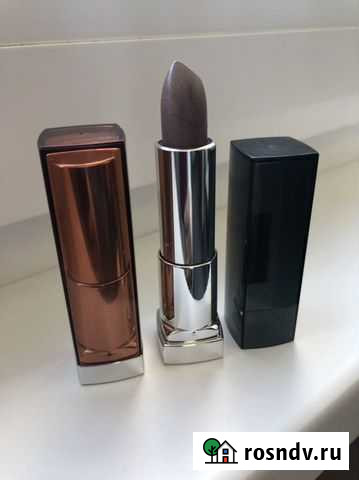 Помада Сертолово - изображение 1