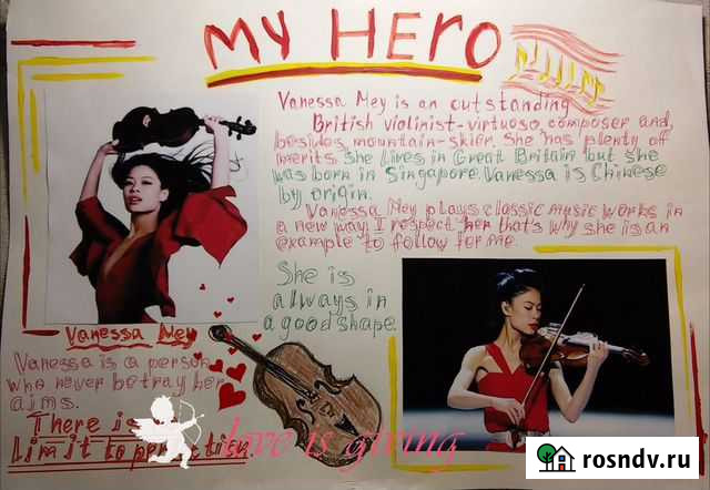 Выполнение домашних заданий, проектов Брянск - изображение 1