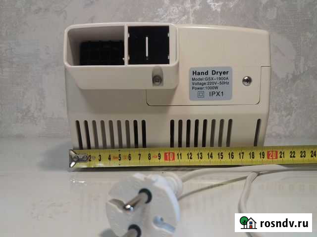 Рукосушитель Саратов - изображение 1