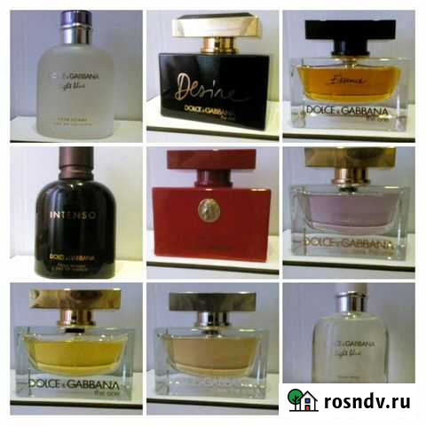 Дольче Габбана Великий Новгород - изображение 1