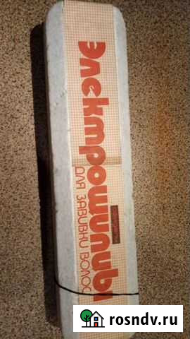 Плойка Электрощипцы Магнитогорск - изображение 1