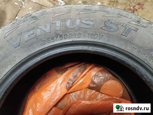 Hankook 265/60 R18, 4 шт Медведево - изображение 1