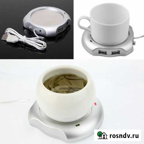 USB нагреватель для кружки с кофе Мурино - изображение 1