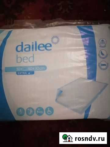 Пеленки одноразовые 60х90 Новомосковск - изображение 1