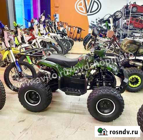 Квадроцикл 125 avantis classic 8+ Санкт-Петербург - изображение 1