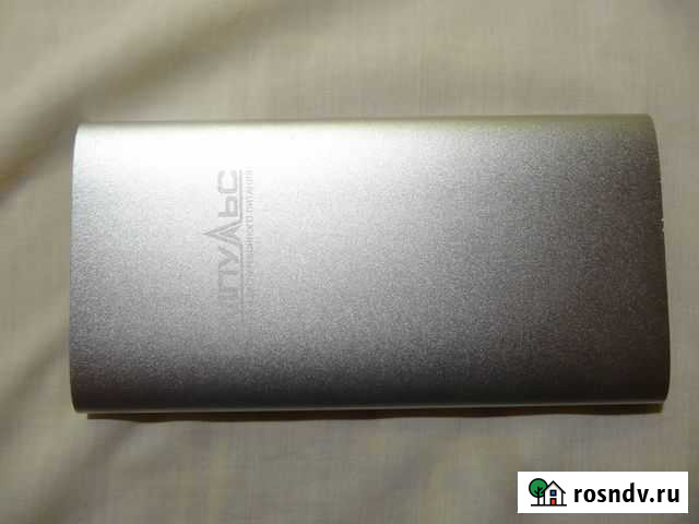 Аккумулятор Xiaomi Mi Power Bank 2S 10000 Санкт-Петербург - изображение 1