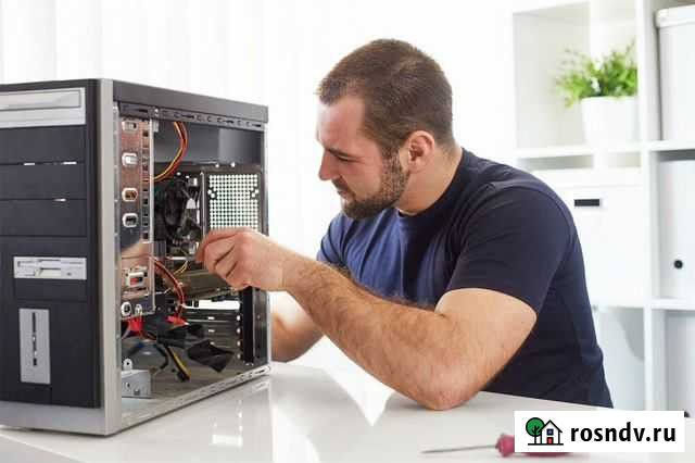 Ремонт пк Димитровград - изображение 1