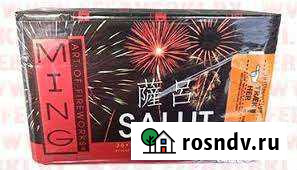 Салют фейерверк Мытищи - изображение 1