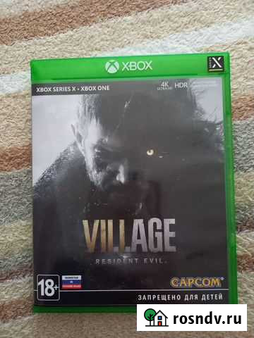 Игровой диск Петропавловск-Камчатский - изображение 1