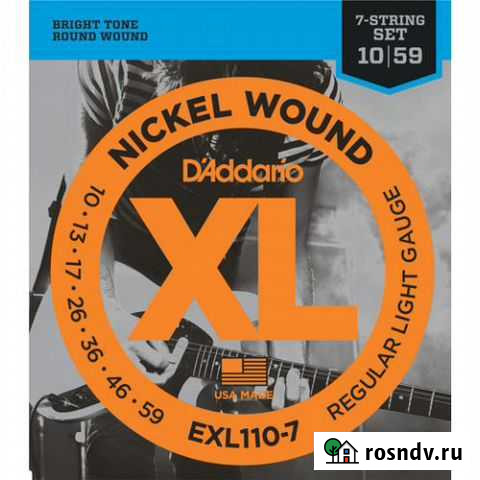 Струны DAddario Nickel Wound 10-59 (EXL110-7 XL) Санкт-Петербург - изображение 1