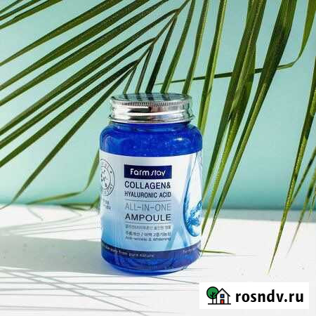 Сыворотка Пермь - изображение 1