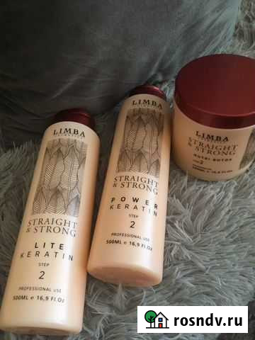 Составы кератин ботокс Limba Иркутск - изображение 1