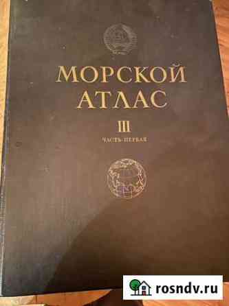 Книги Михнево