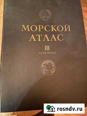Книги Михнево - изображение 1