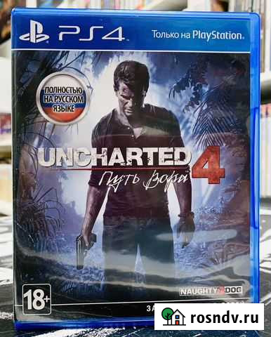 Игра PS4 Uncharted 4: Путь Вора Мурманск - изображение 1