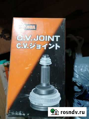 Шрус Чита - изображение 1