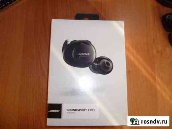 Bose soundsport free Армавир