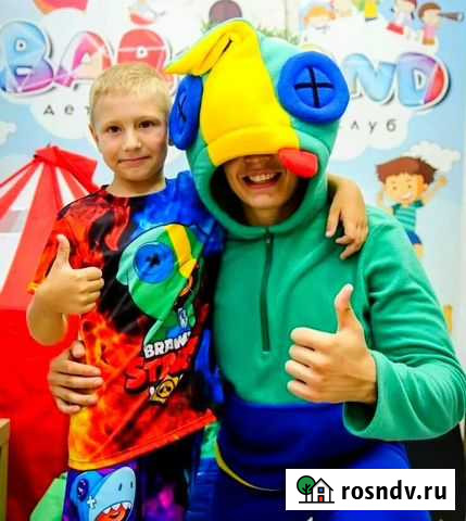Аниматоры на день рождения Краснодар - изображение 1