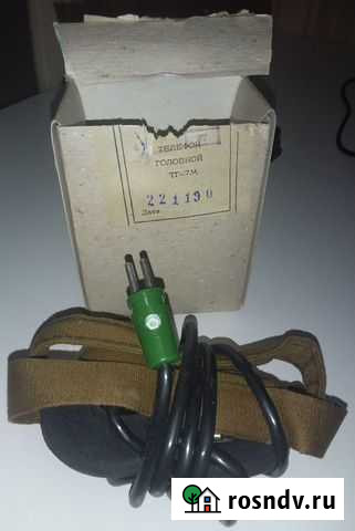 Телефон головной тг-7М и гарнитура VEF 79 наушники Майкоп - изображение 1