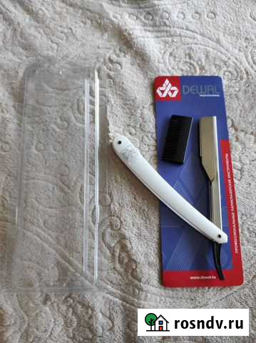 Филировочная бритва Пермь - изображение 1