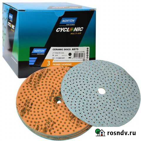 Круги Norton Cyclonic Multi-Air оранжевые (320-400 Новочебоксарск - изображение 1