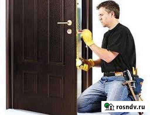 Вскрытие / установка замков Екатеринбург - изображение 1