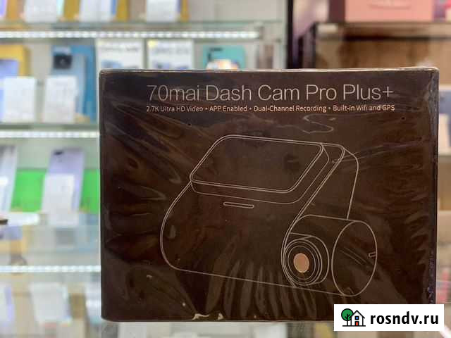 Видеорегистратор Xiaomi 70mai A500S Pro Plus Киров - изображение 1