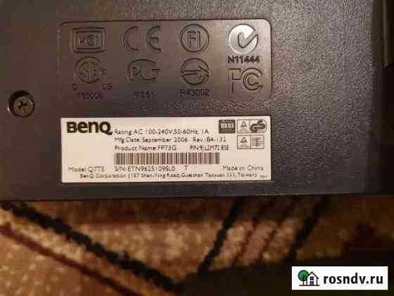 Монитор benq Q7t5 17 Волжский