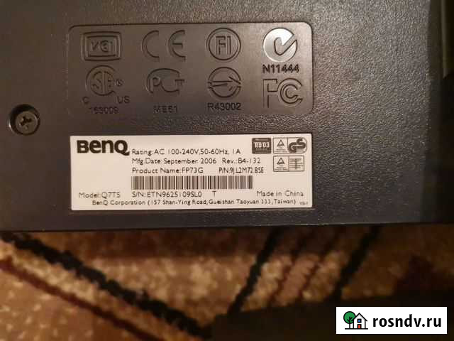 Монитор benq Q7t5 17 Волжский - изображение 1