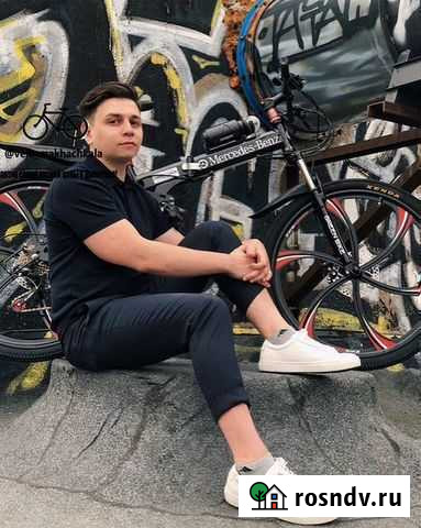 Велосипед Дагестанские Огни - изображение 1