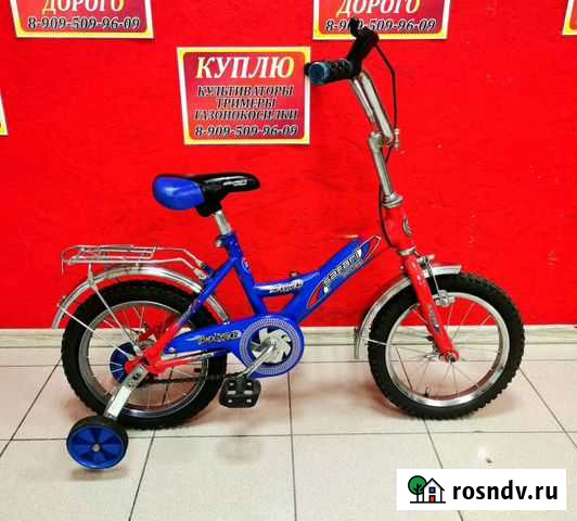 Велосипед safari Прокопьевск - изображение 1