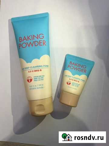 Очищающая пенка для умывания Воронеж - изображение 1