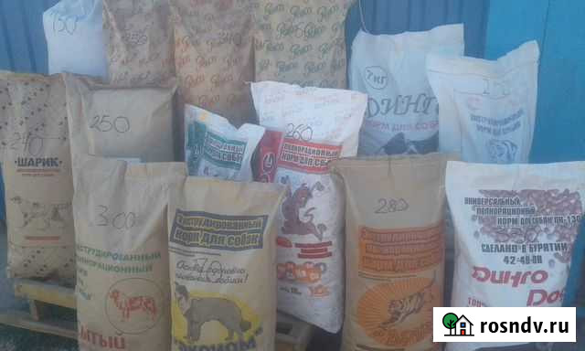 Корма для животных Улан-Удэ - изображение 1